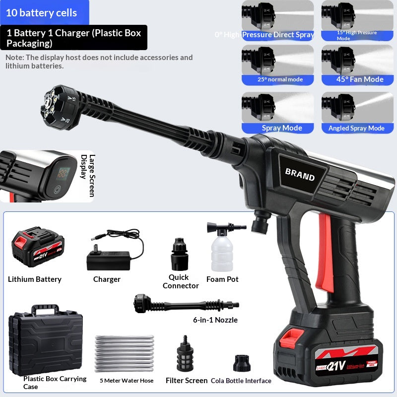 Wireless High-pressure Car Wash Water Gun