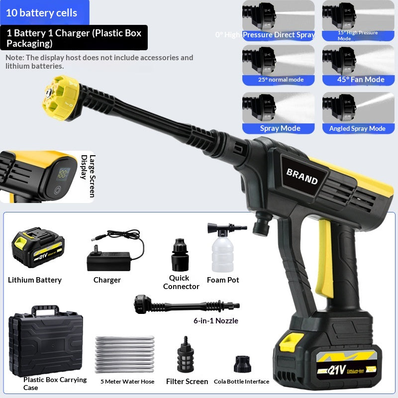 Wireless High-pressure Car Wash Water Gun