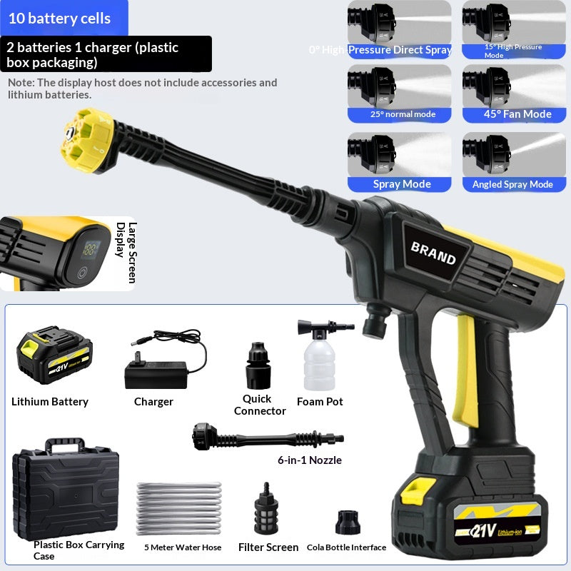 Wireless High-pressure Car Wash Water Gun