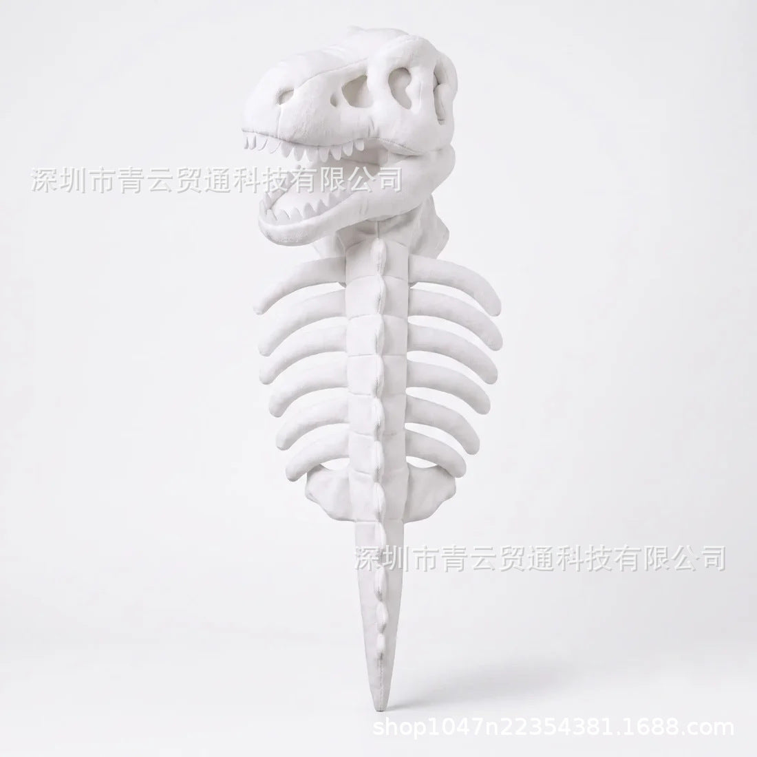 Dinosaur Skeleton Pet Costume