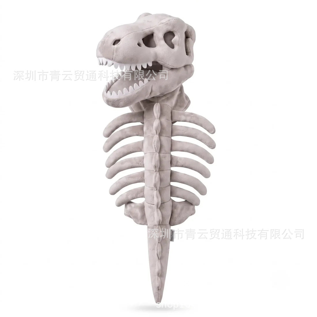 Dinosaur Skeleton Pet Costume