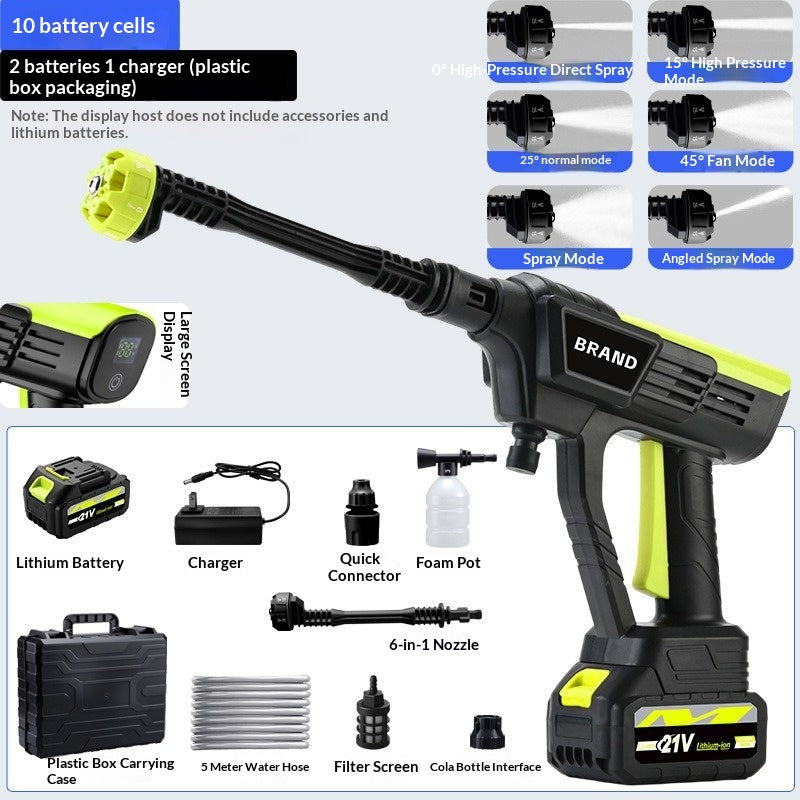Wireless High-pressure Car Wash Water Gun