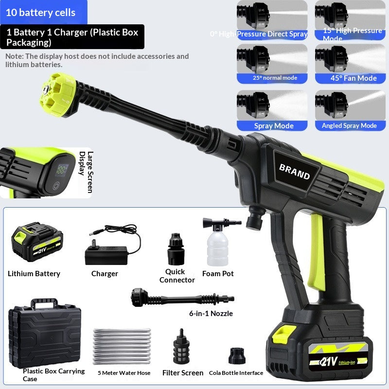 Wireless High-pressure Car Wash Water Gun